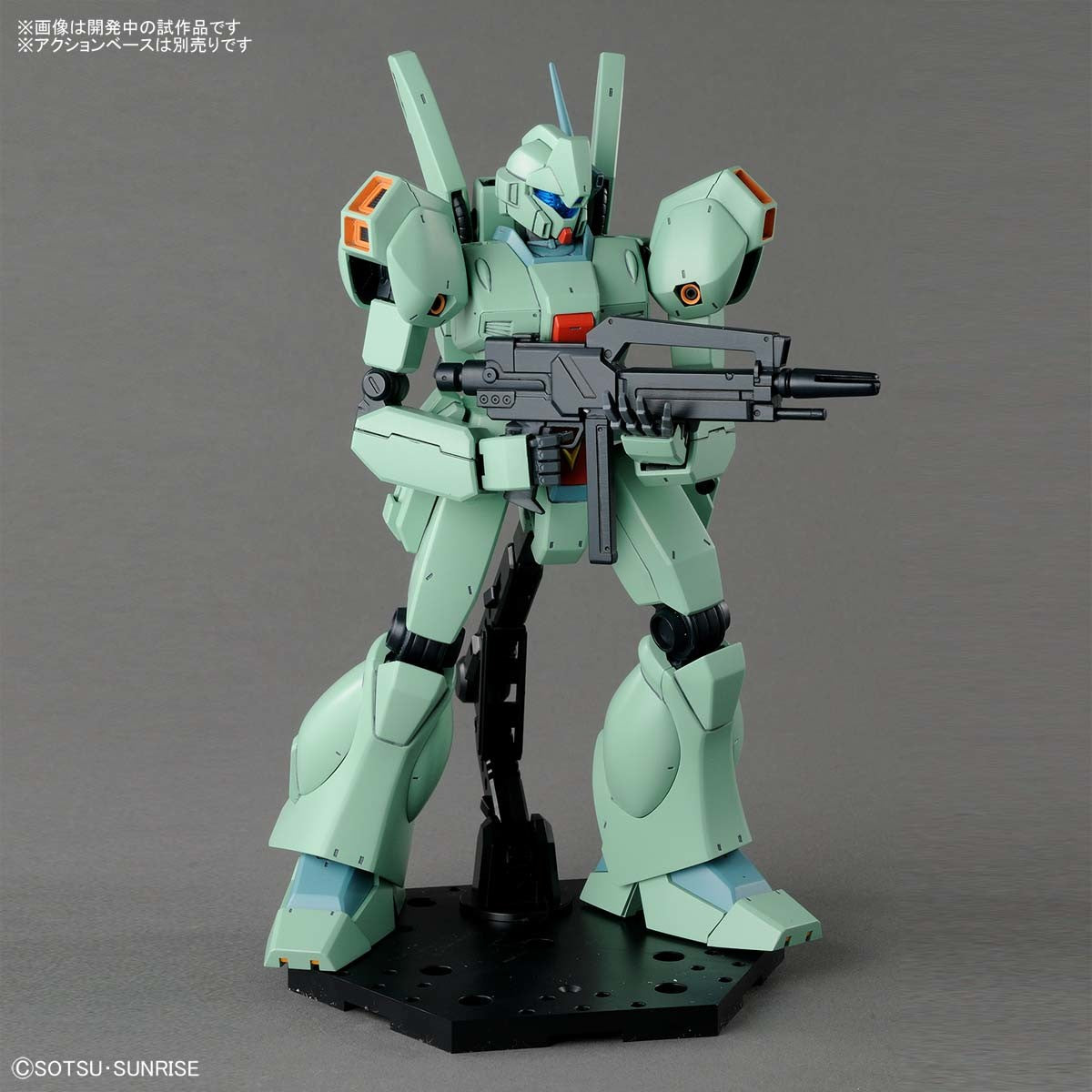 BANDAI Hobby MG 1/100 JEGAN