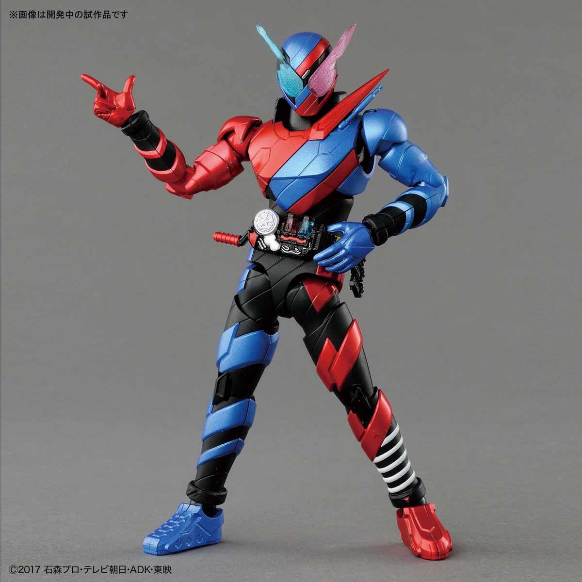 BANDAI Hobby Figure-rise Standard MASKED RIDER BUILD RABBIT TANK FORM