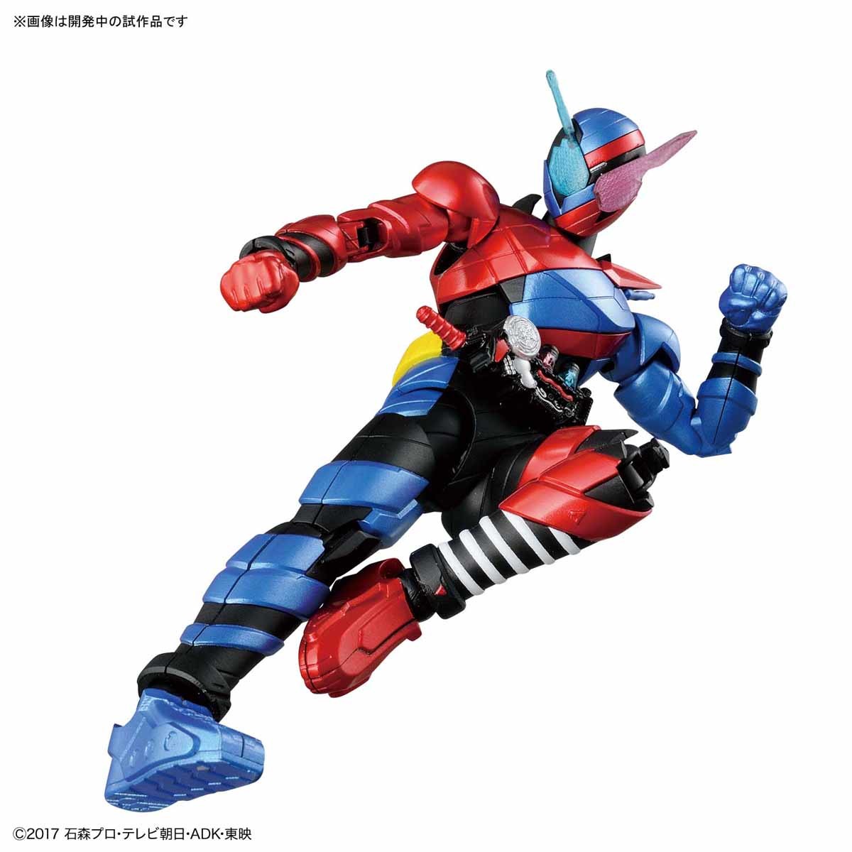 BANDAI Hobby Figure-rise Standard MASKED RIDER BUILD RABBIT TANK FORM