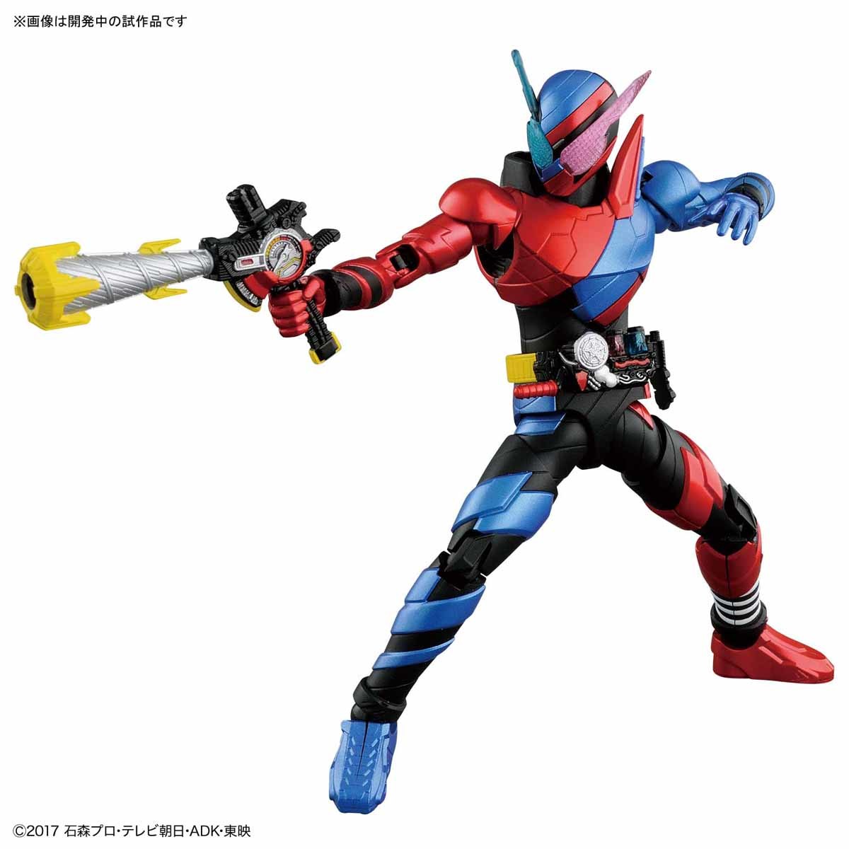 BANDAI Hobby Figure-rise Standard MASKED RIDER BUILD RABBIT TANK FORM