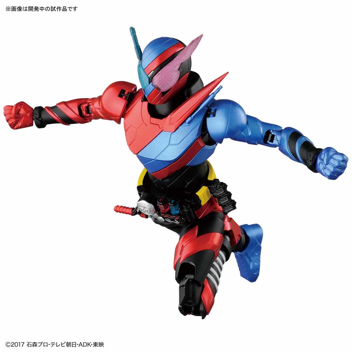 BANDAI Hobby Figure-rise Standard MASKED RIDER BUILD RABBIT TANK FORM