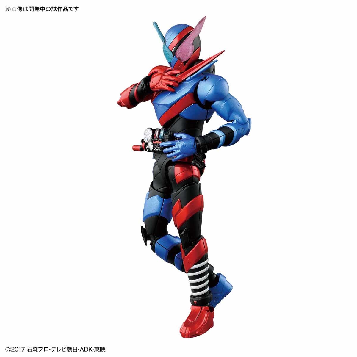 BANDAI Hobby Figure-rise Standard MASKED RIDER BUILD RABBIT TANK FORM