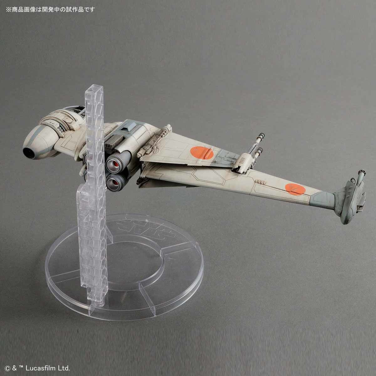 Bandai B-Wing Starfighter 'Star Wars', Bandai Star Wars 1/72 Plastic Model