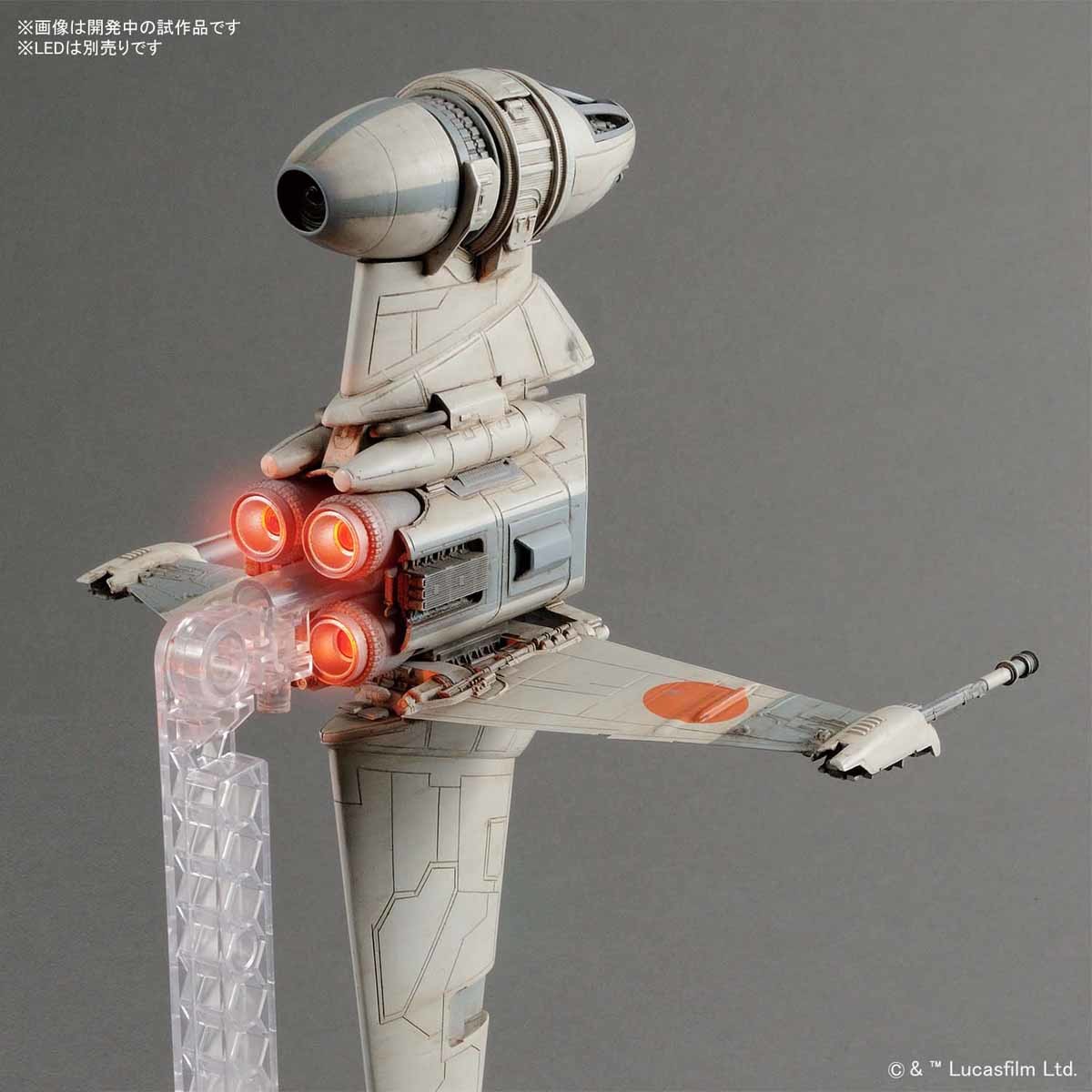 Bandai B-Wing Starfighter 'Star Wars', Bandai Star Wars 1/72 Plastic Model