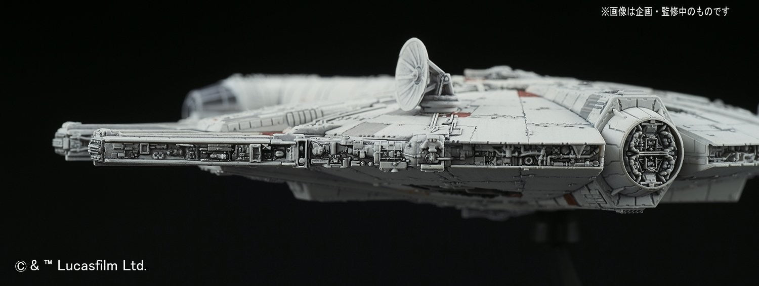 Bandai 006 Millennium Falcon 'Star Wars', Bandai Star Wars Vehicle Plastic 1/350 Model