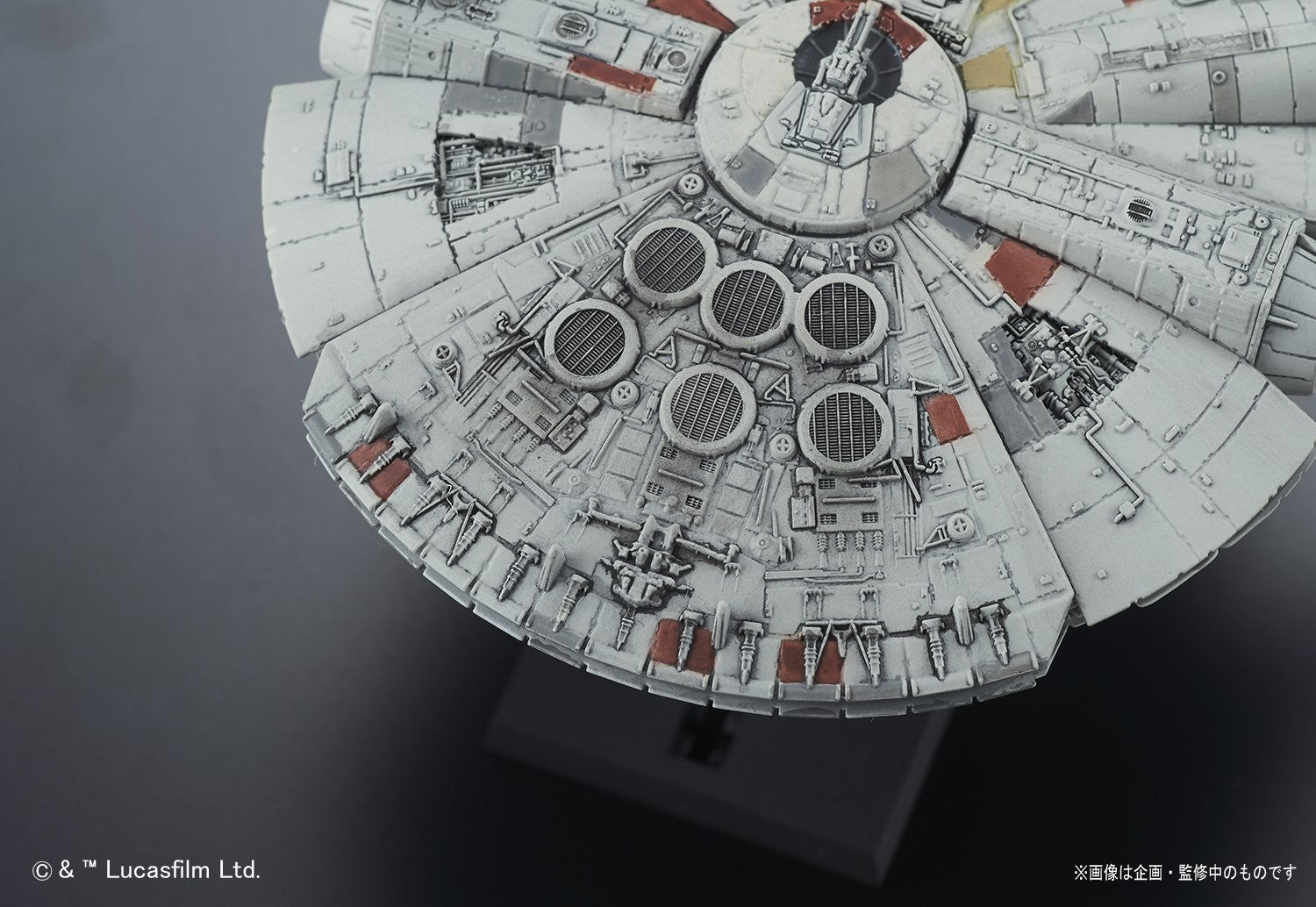 Bandai 006 Millennium Falcon 'Star Wars', Bandai Star Wars Vehicle Plastic 1/350 Model