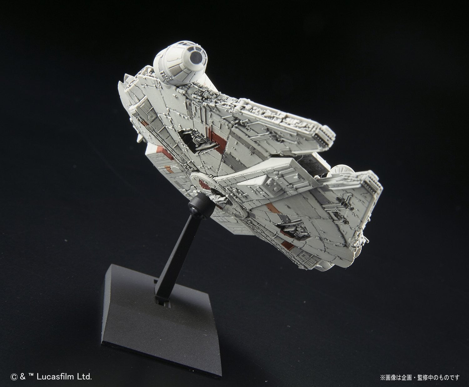 Bandai 006 Millennium Falcon 'Star Wars', Bandai Star Wars Vehicle Plastic 1/350 Model