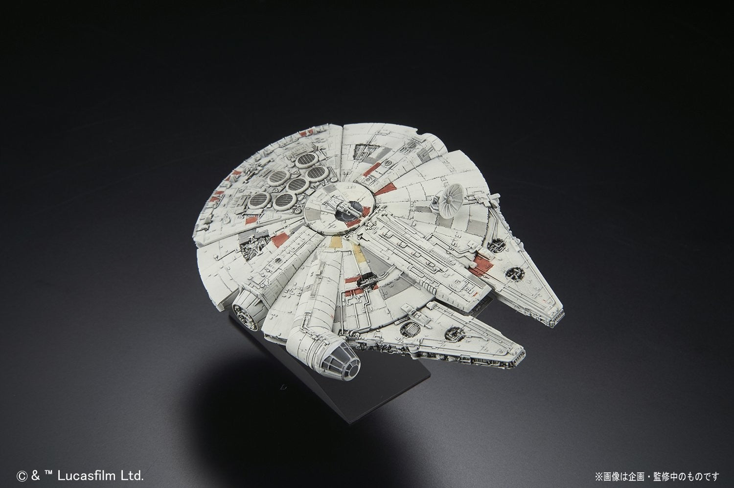 Bandai 006 Millennium Falcon 'Star Wars', Bandai Star Wars Vehicle Plastic 1/350 Model