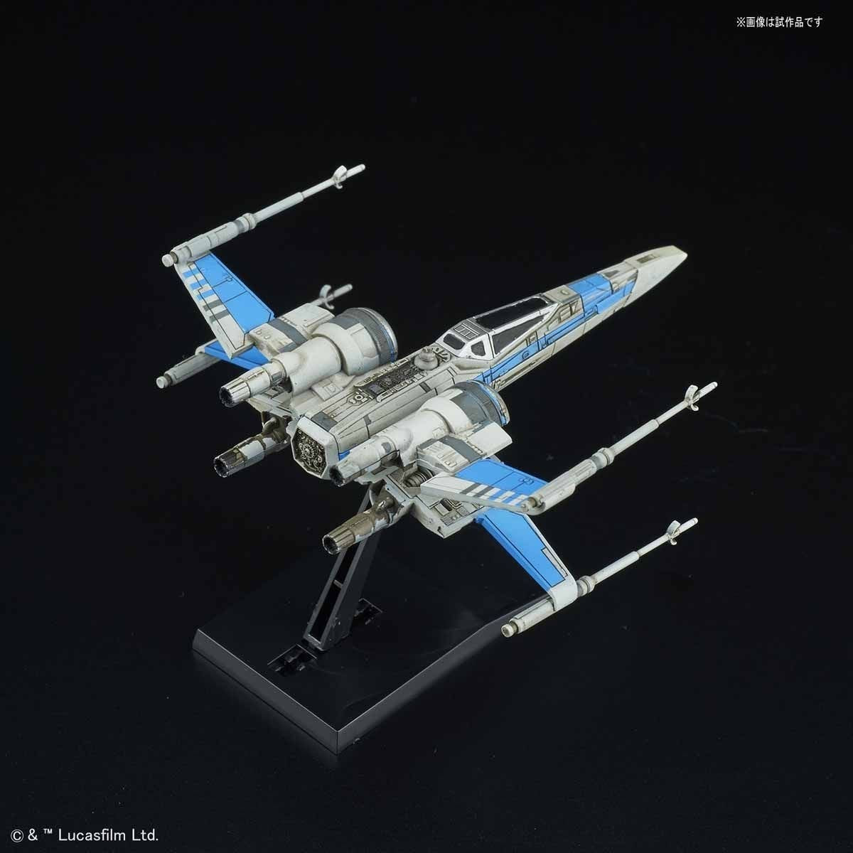 Bandai 011 Resistance X-Wing 'Star Wars', Bandai VM