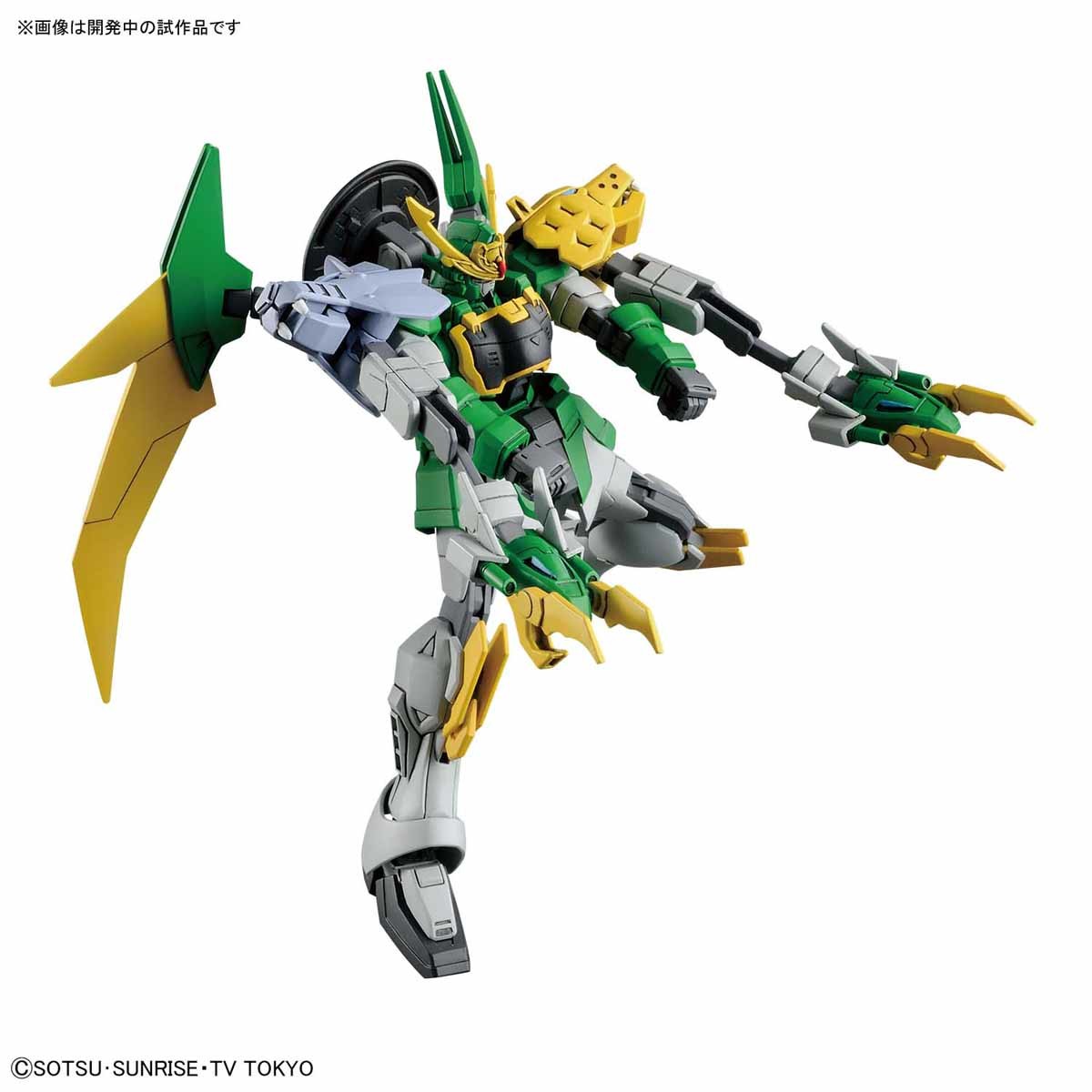 Bandai #11 Gundam Jiyan Altron 'Gundam Build Divers', Bandai HGBD 1/ 144