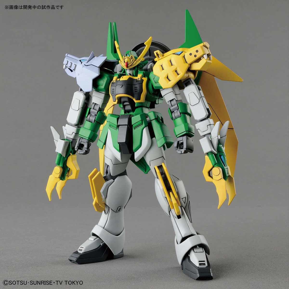 Bandai #11 Gundam Jiyan Altron 'Gundam Build Divers', Bandai HGBD 1/ 144