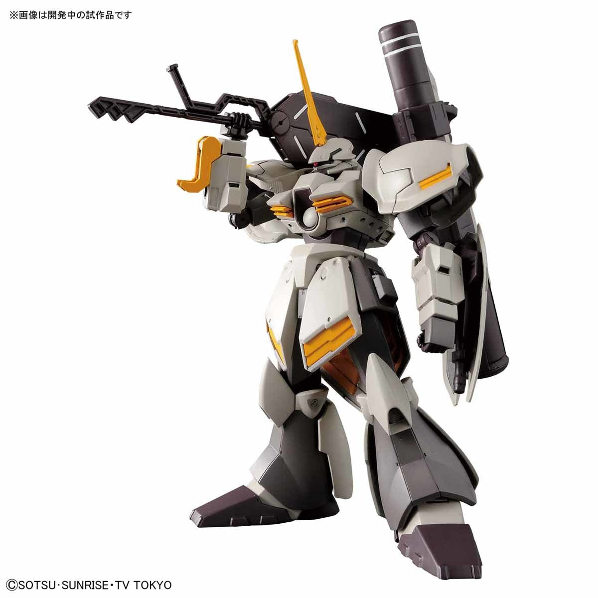 Bandai #10 Galbaldy Rebake 'Gundam Build Divers', Bandai HGBD 1/144