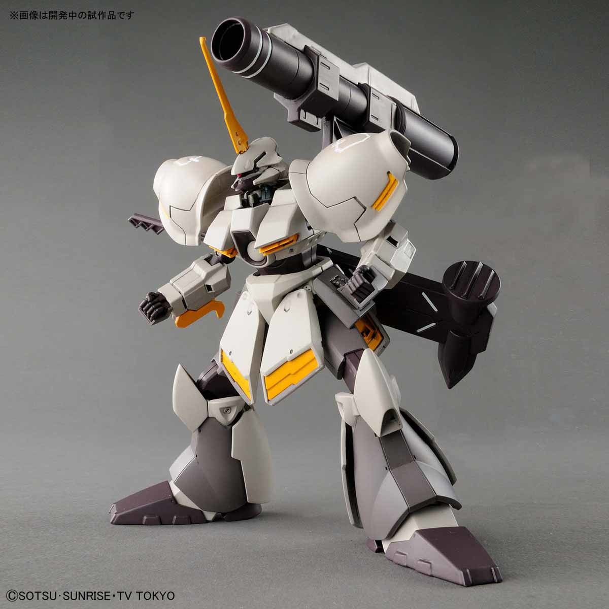 Bandai #10 Galbaldy Rebake 'Gundam Build Divers', Bandai HGBD 1/144