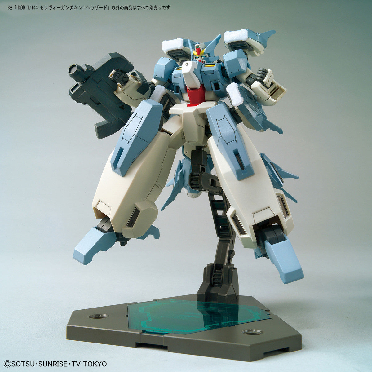 Bandai #06 Seravee Gundam Scheherazade 'Gundam Build Divers', Bandai HGBD 1/144