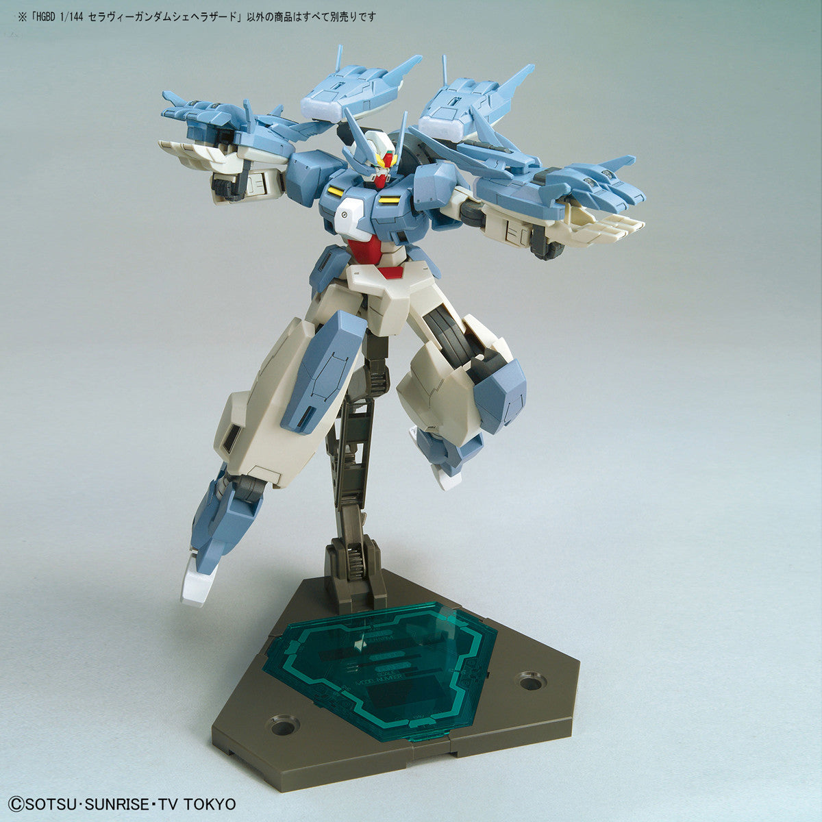 Bandai #06 Seravee Gundam Scheherazade 'Gundam Build Divers', Bandai HGBD 1/144