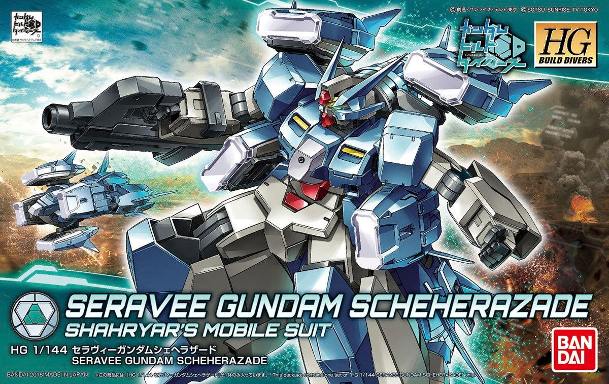 Bandai #06 Seravee Gundam Scheherazade 'Gundam Build Divers', Bandai HGBD 1/144