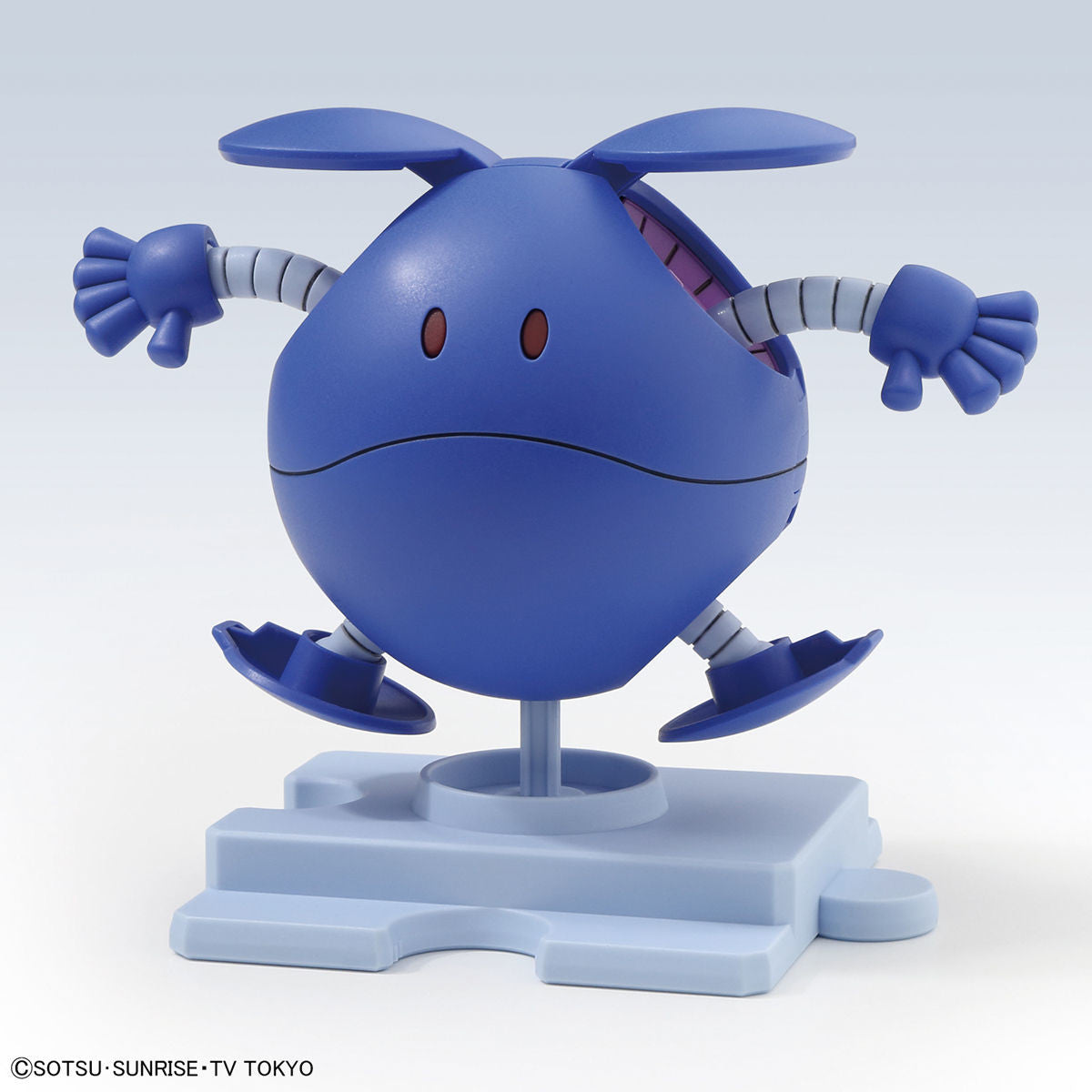 Gundam Build Divers - Haro - Haropla - Control Blue(Bandai)