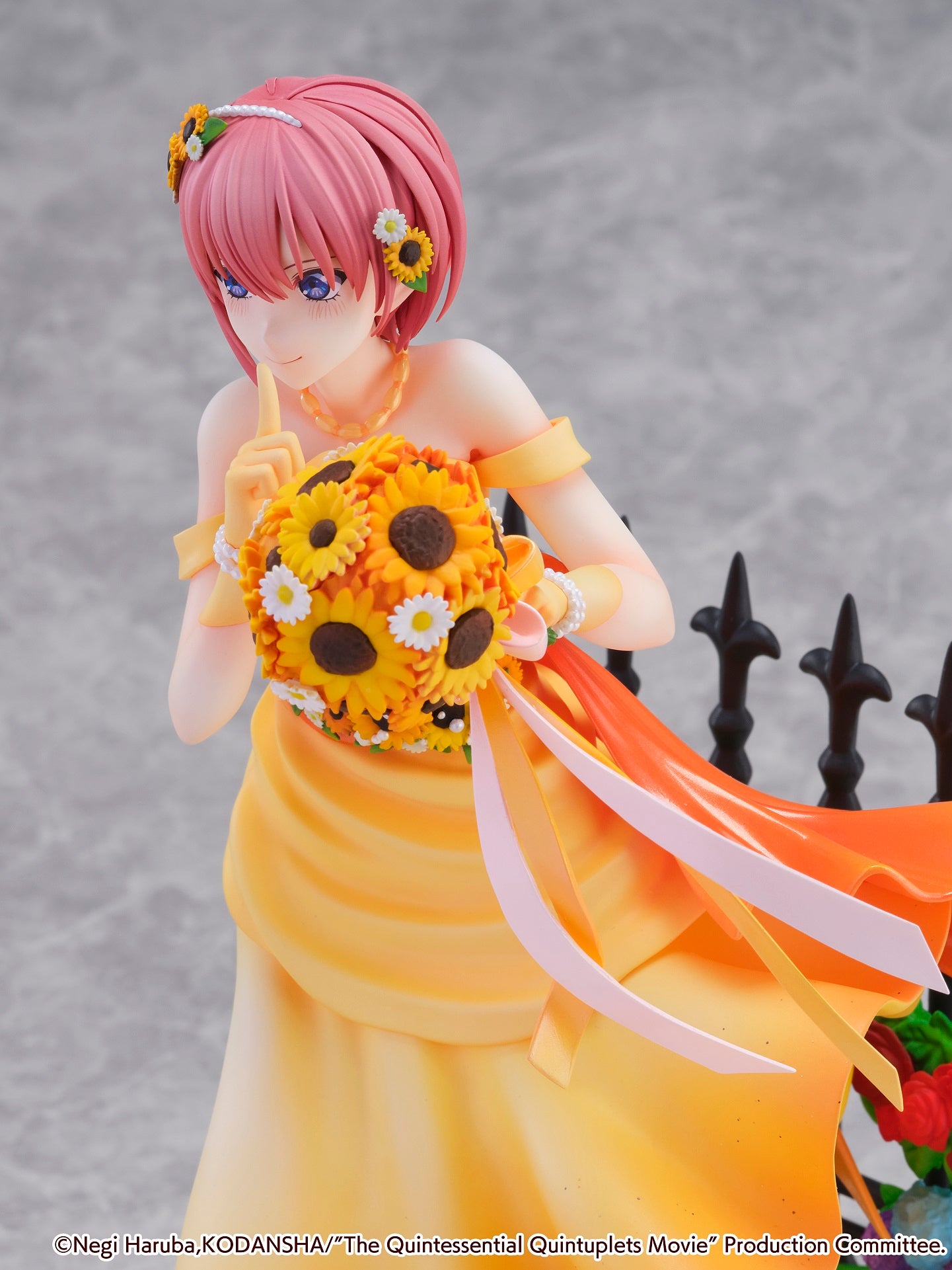 eStream Ichika Nakano -Floral Dress Ver.-(SHIBUYA SCRAMBLE FIGURE)