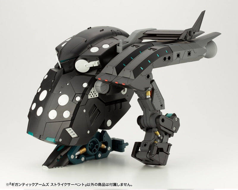 Kotobukiya MSG Modeling Support Goods Gigantic Arms Strike Serpent