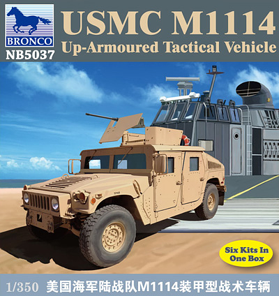 Bronco Models 1/350 USMC M-1114 Up-Armoured Tactical Vehicle