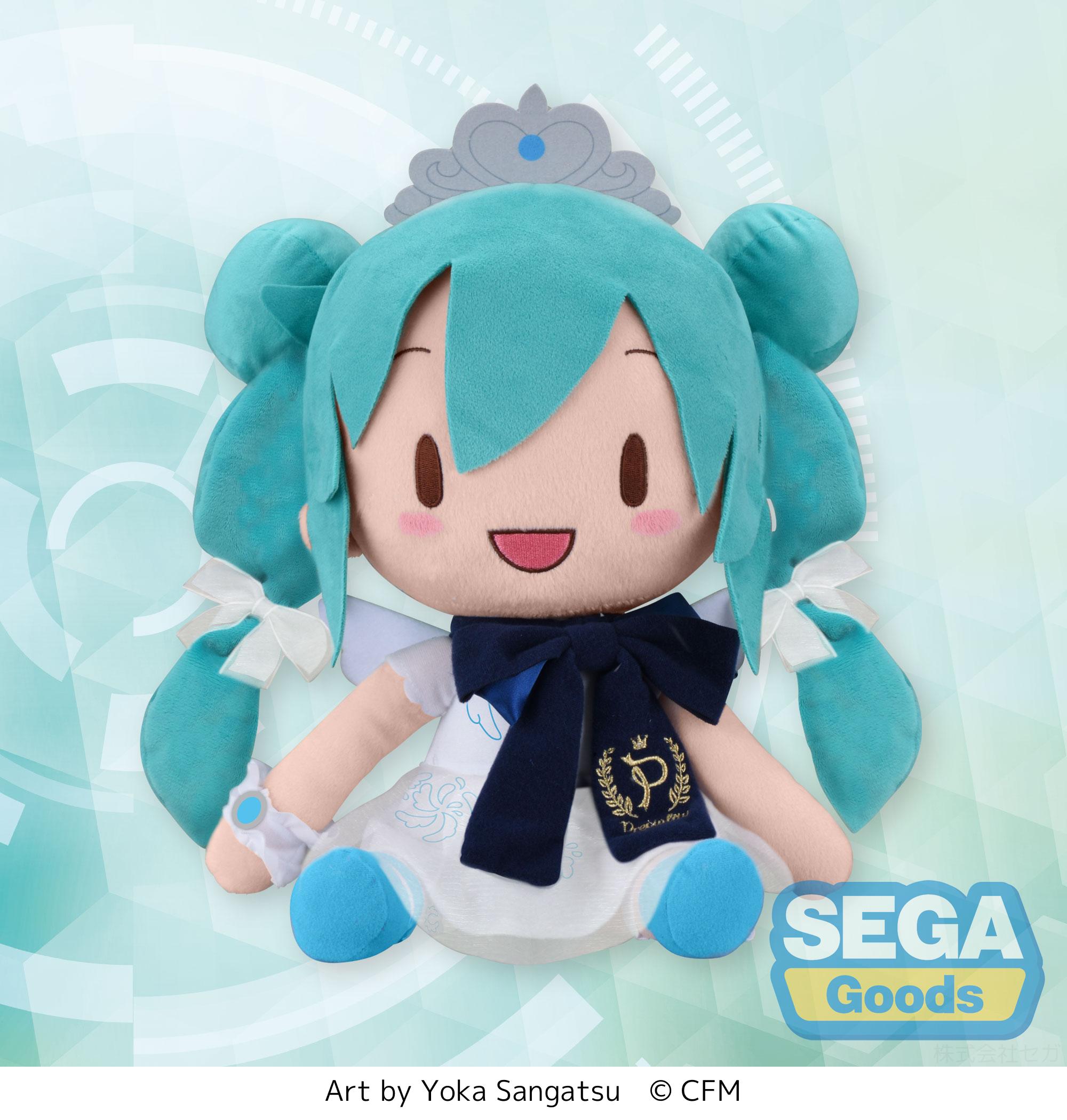 Good Smile Company Hatsune Miku Series Preciality Hatsune Miku 15th Anniversary SP Plush