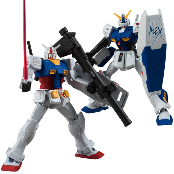 Bandai Gundam Universal Unit Vol. 1 'Mobile Suit Gundam', Bandai GUU