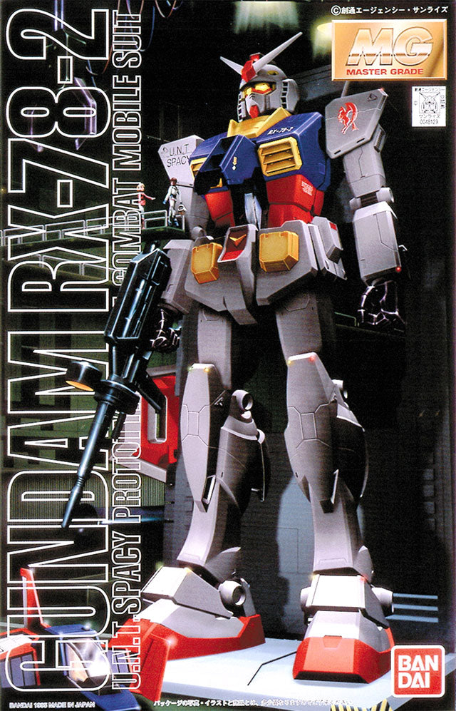 Bandai RX-78-2 Gundam 'Mobile Suit Gundam', Bandai MG 1/100