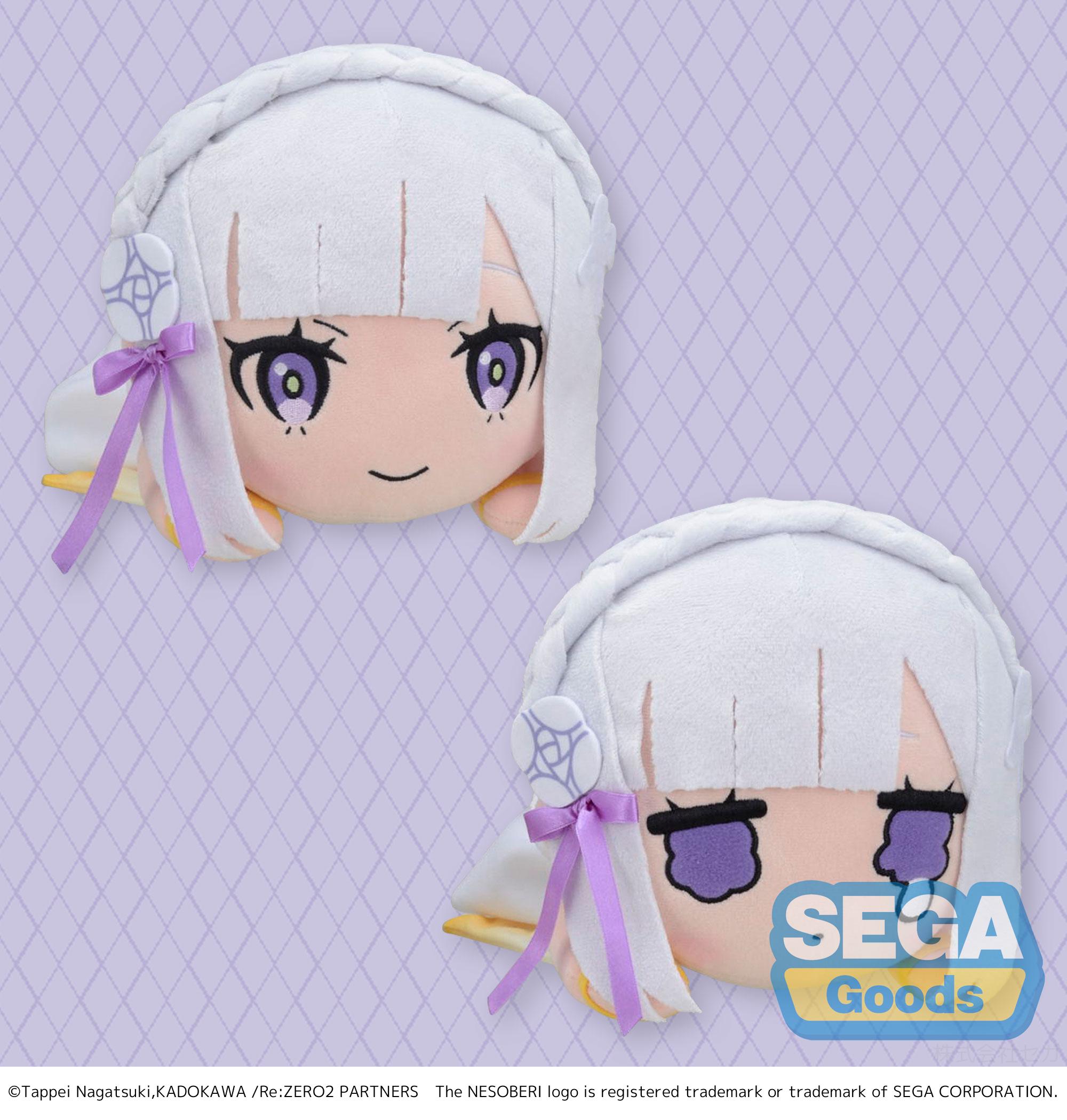 Good Smile Company Re:ZERO -Starting Life in Another World- Series NESOBERI (Lay-Down) SP Plush 'Emilia' -Wind God-