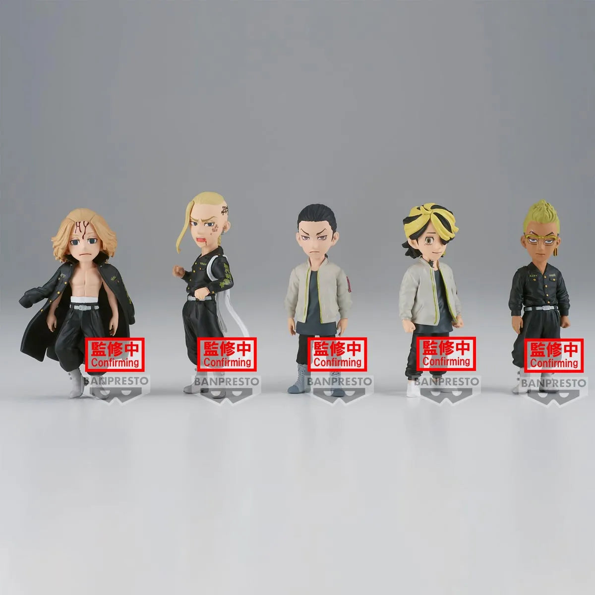 Bandai Spirits X Banpresto World Collectable Figure Vol. 2 "Tokyo Revengers", Blind Box of 12