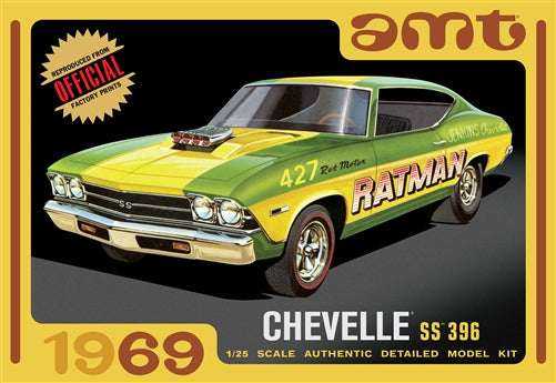 AMT 1/25 1969 Chevy Chevelle Hardtop