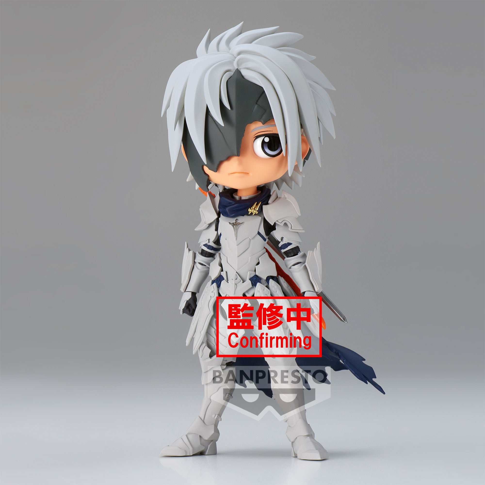 Bandai Spirits X Banpresto Qposket Alphen (ver. B) "Tales of Arise"