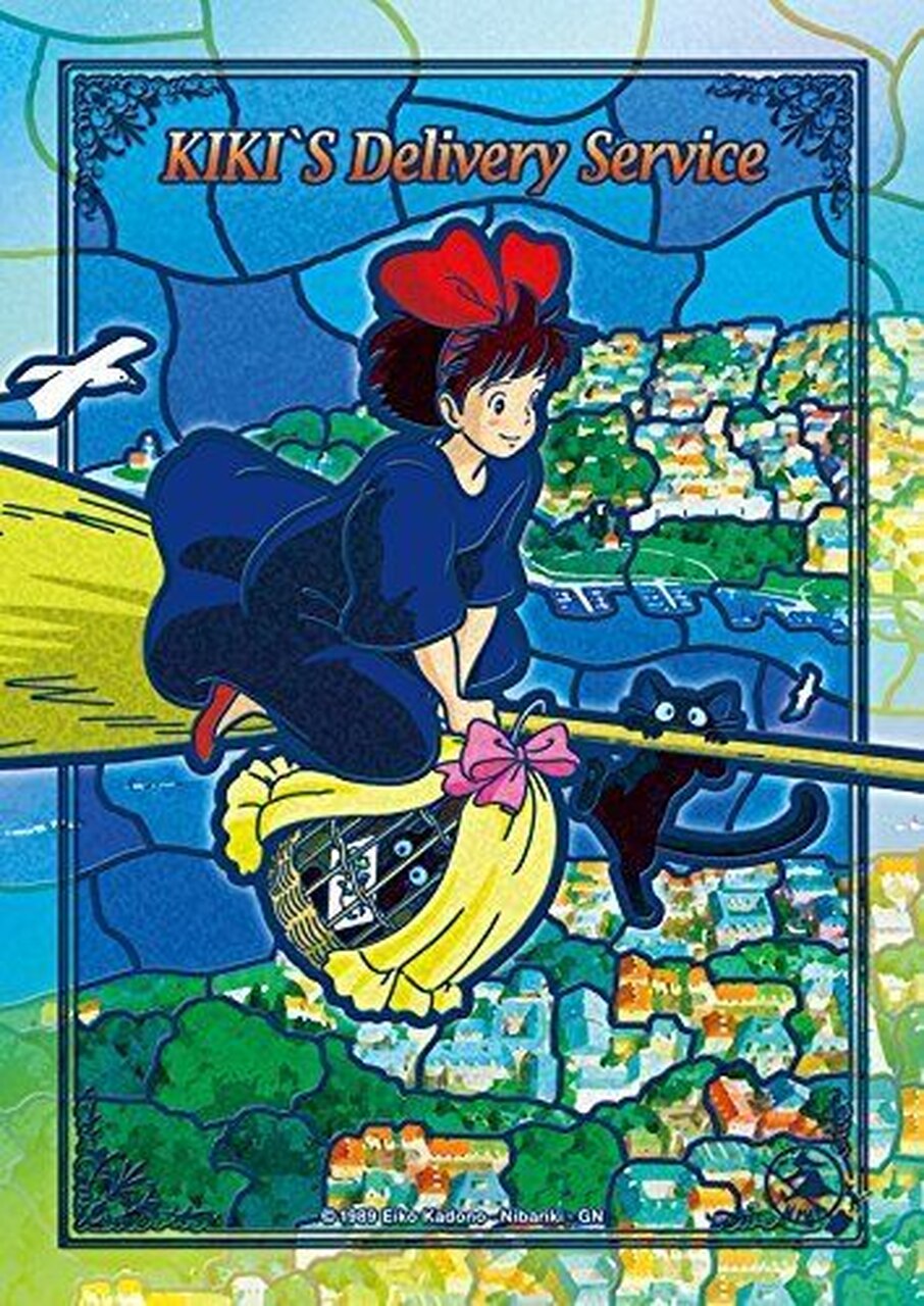 Ensky 208-AC13 Flying Kiki 'Kiki's Delivery Service', Ensky Artcrystal Jigsaw