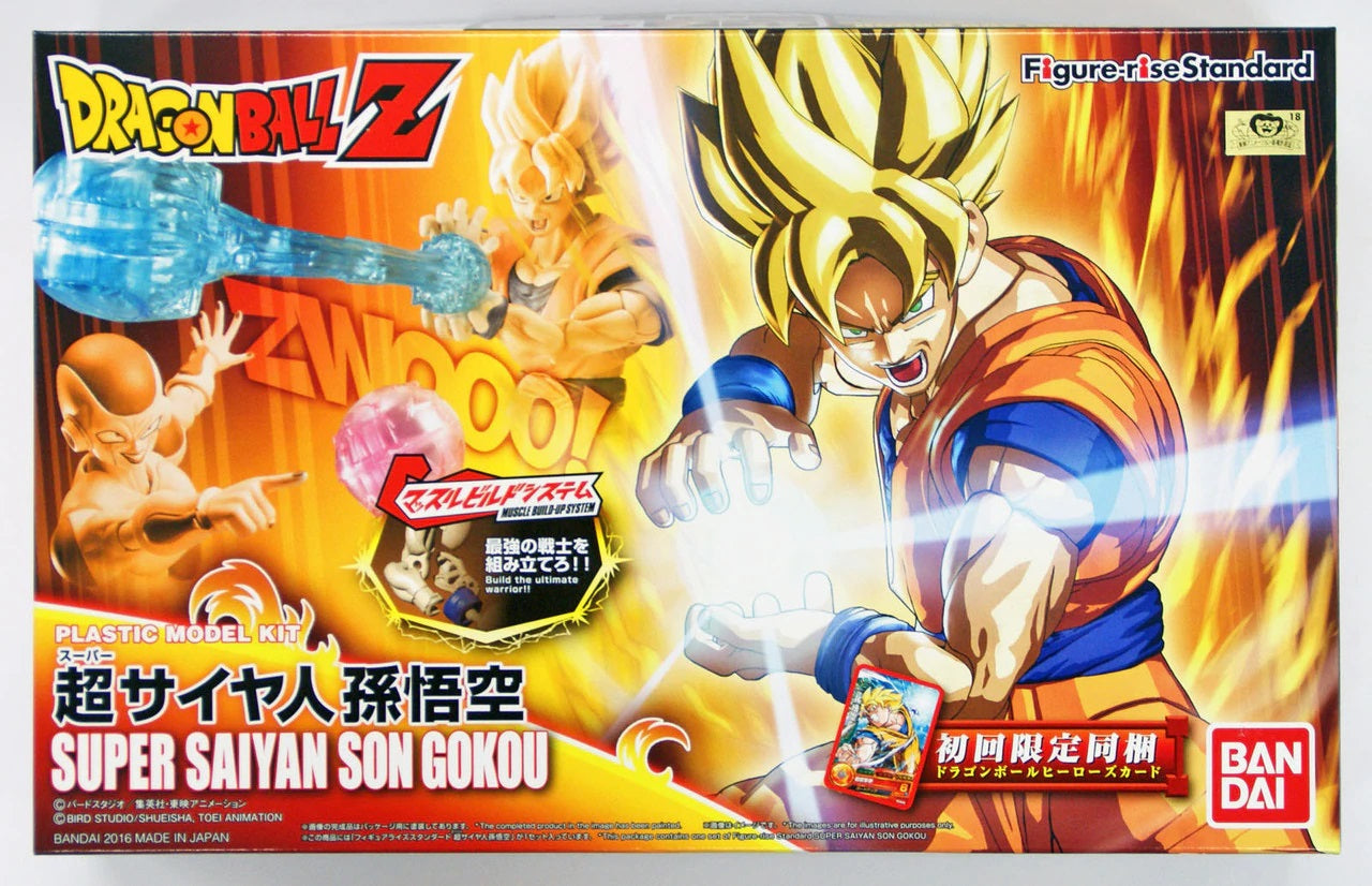 Bandai (DISCONTIUED USE BAS5058089) Super Saiyan Son Goku 'Dragon Ball Z', Bandai Figure-rise Standard