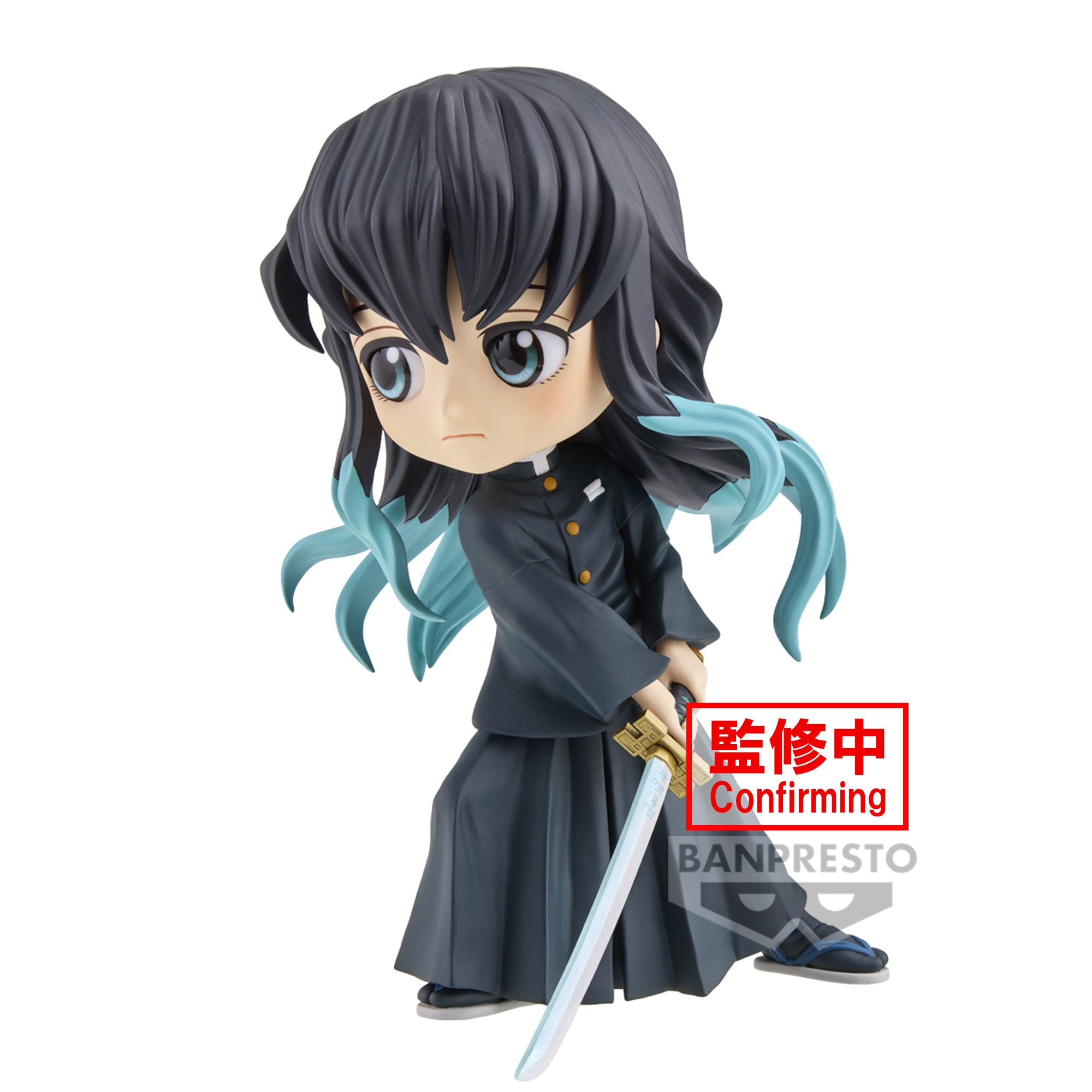 Bandai Spirits X Banpresto Q posket Muichiro Tokito II "Demon Slayer: Kimetsu no Yaiba"