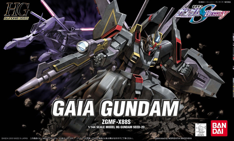 Bandai HG 1/144 #20 Gaia Gundam 'Gundam SEED Destiny'