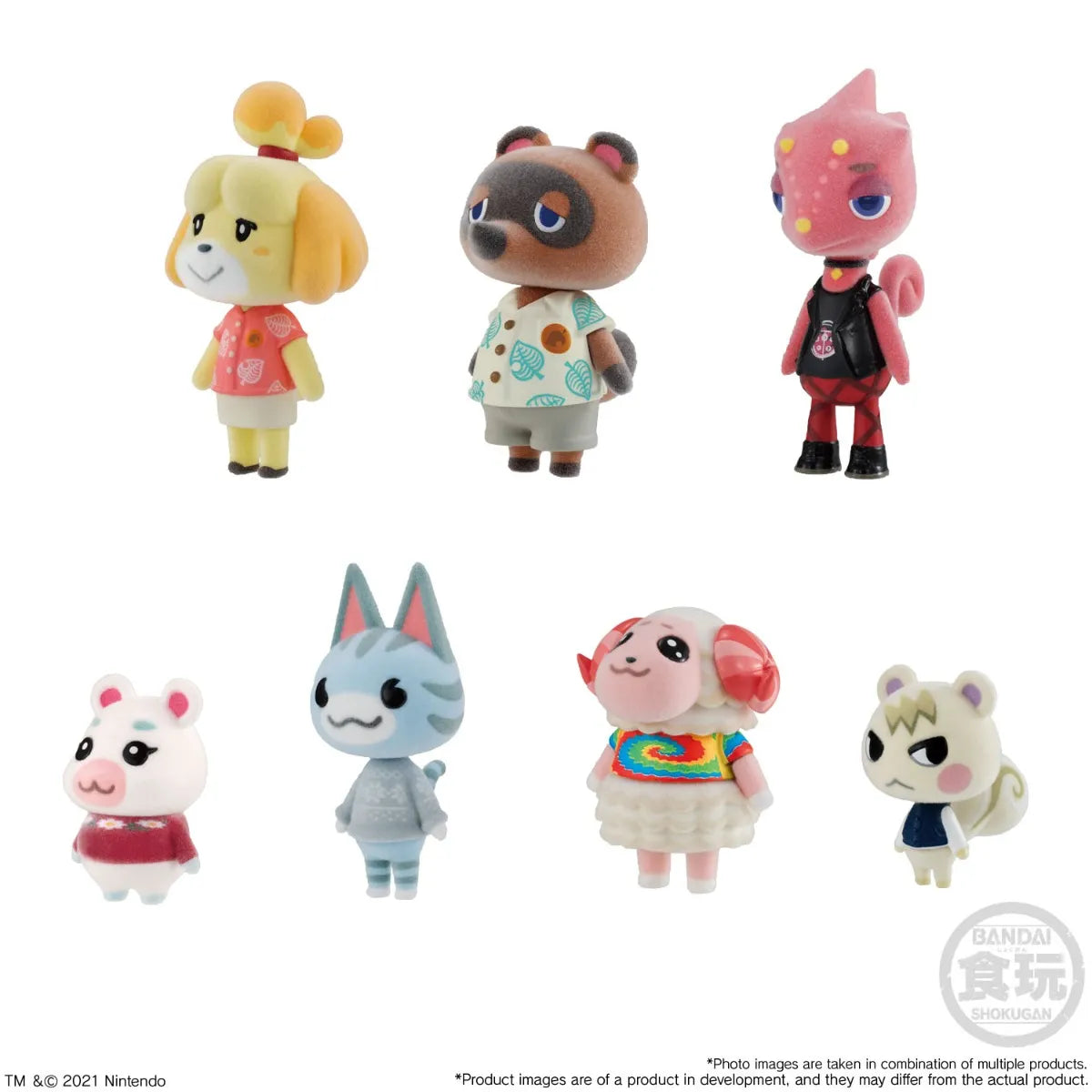 Bandai Shokugan Animal Crossing: New Horizons Villager Collection, Complete Set of 7