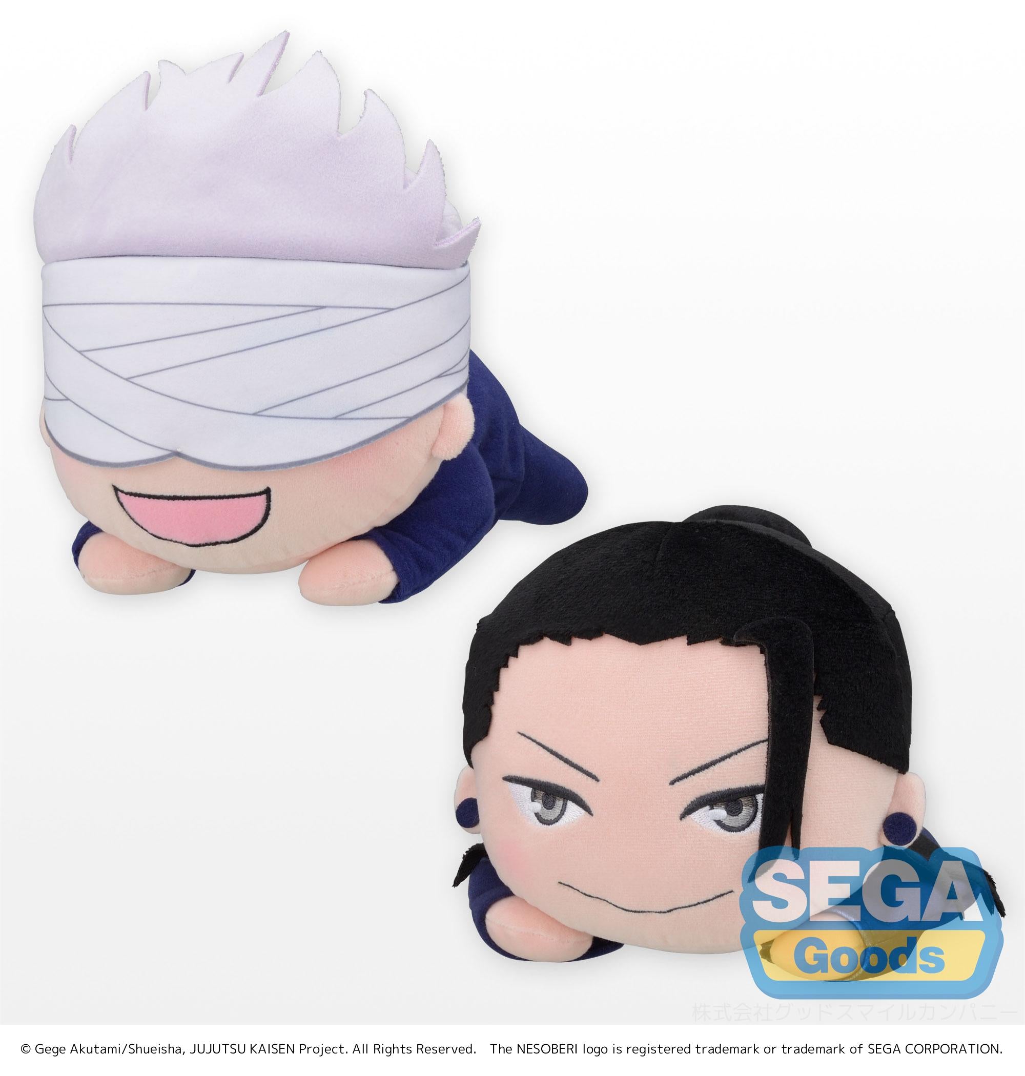 Good Smile Company Jujutsu Kaisen 0: The Movie Series Satoru Gojo & Suguru Geto Nesoberi (Lay-Down) SP Plush