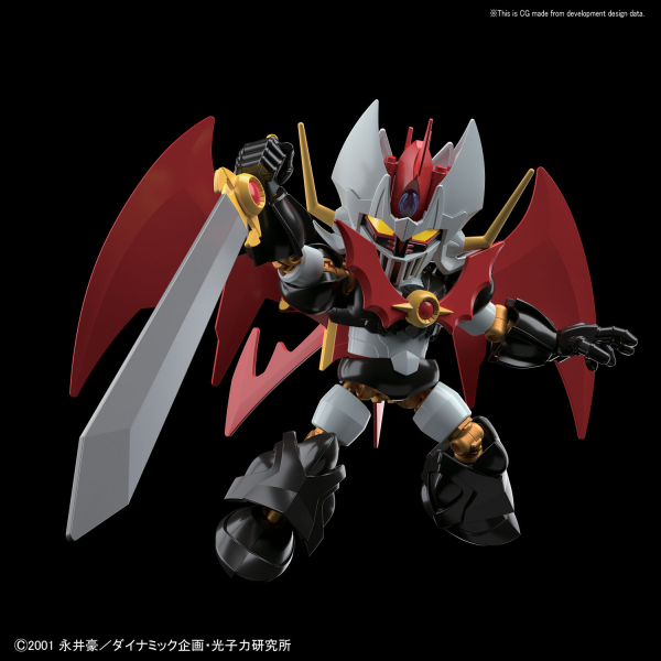 Bandai Mazinkaiser 'Mazinkaiser', Bandai SDCS