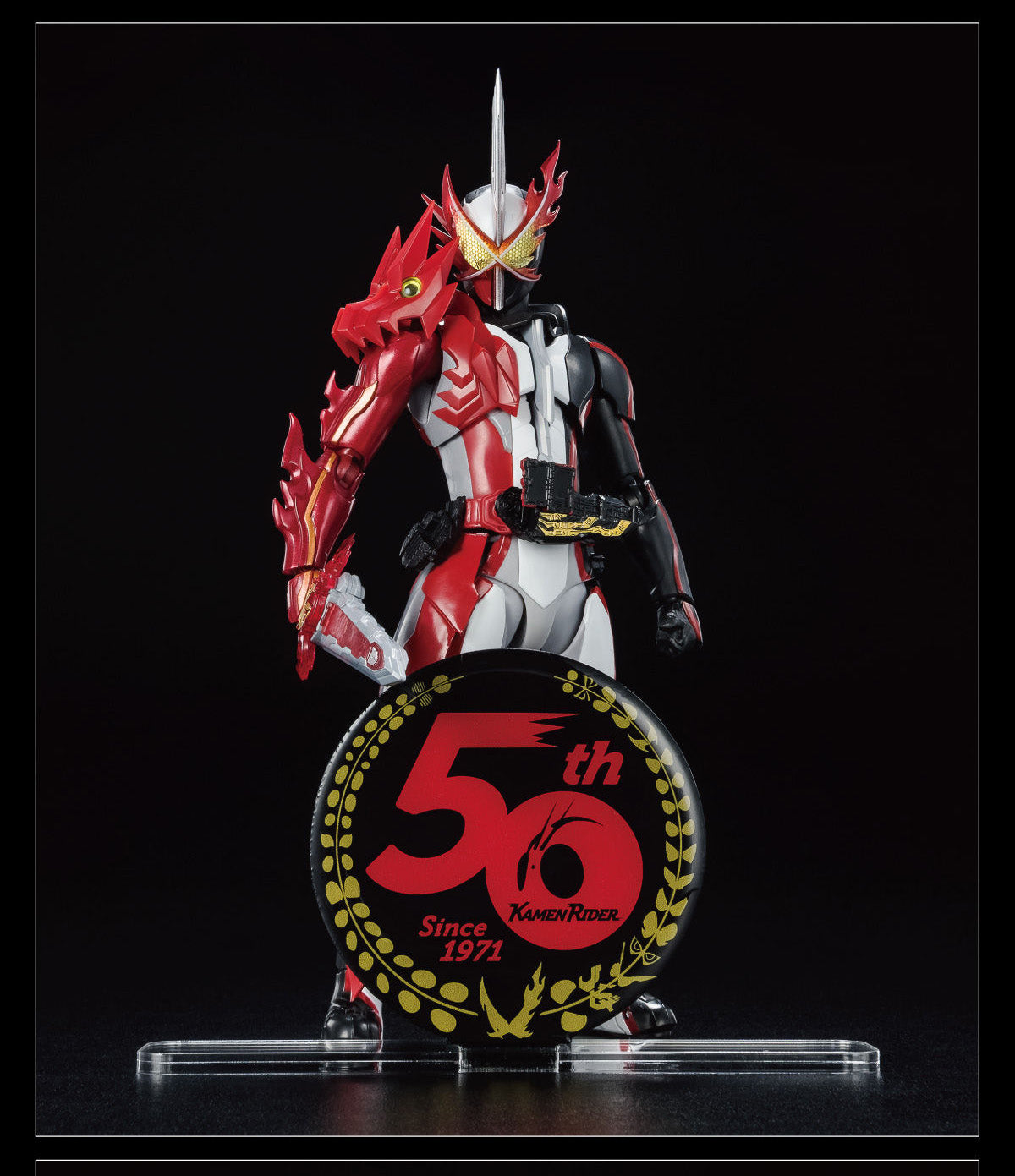 Bandai Logo Display 50th Anniversary (Black) 'Kamen Rider'