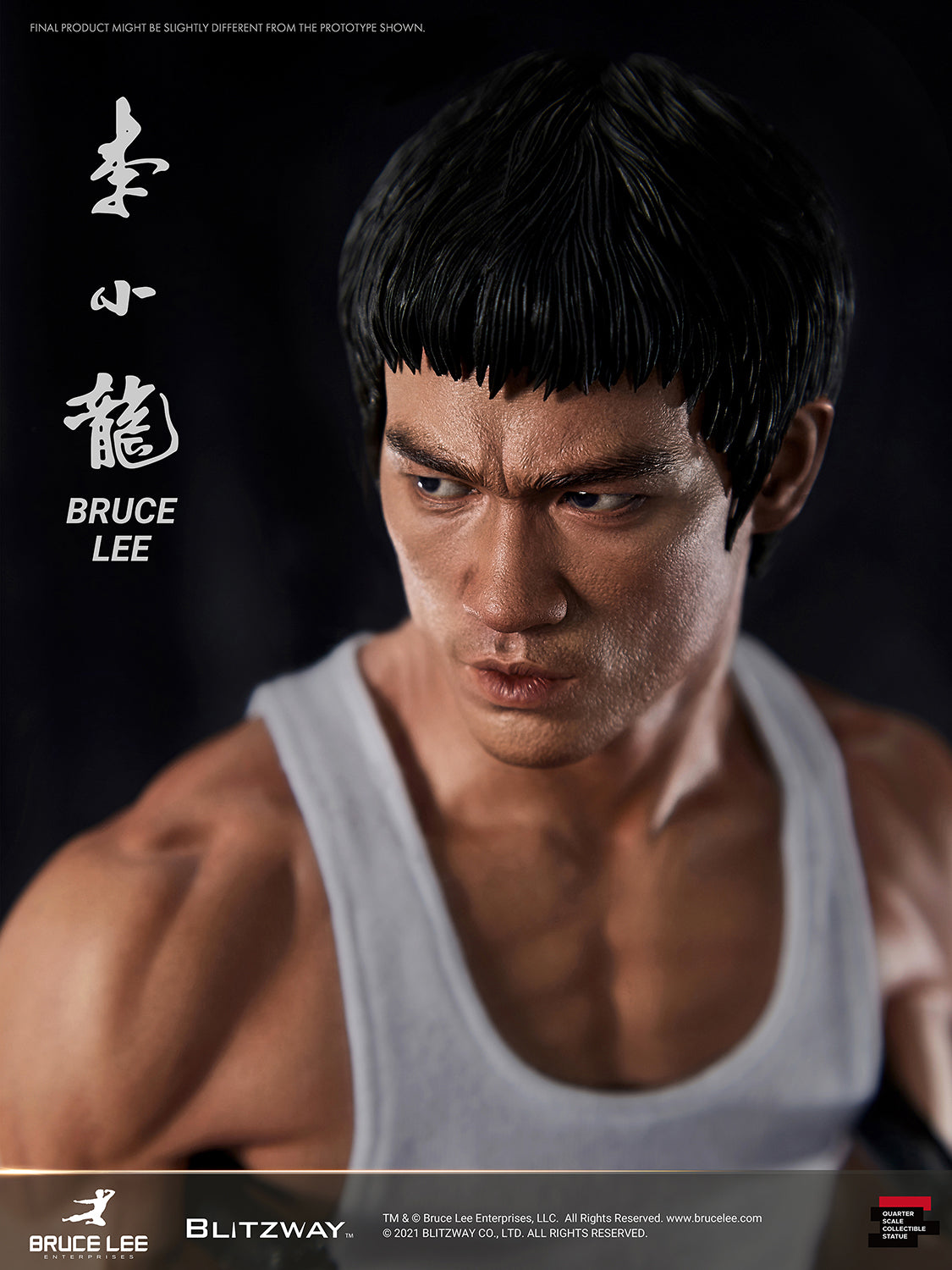 Blitzway Bruce Lee: Tribute Statue 1/4th Scale - ver. 4 'Bruce Lee', Hybrid Type Statue