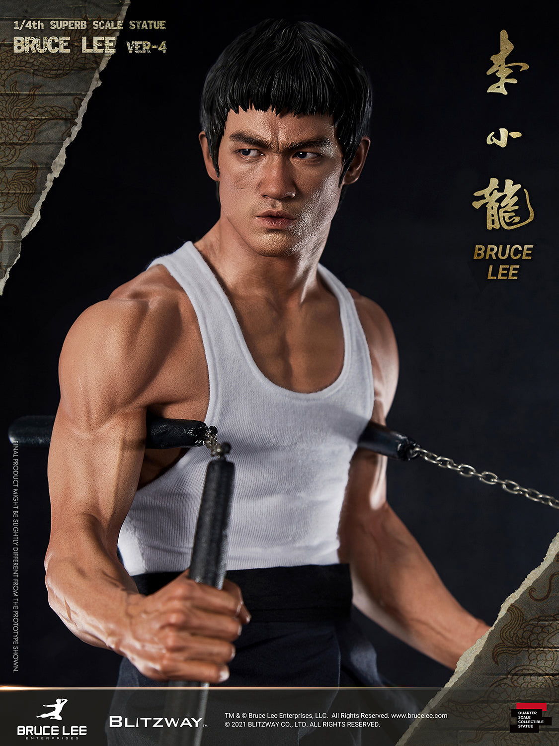 Blitzway Bruce Lee: Tribute Statue 1/4th Scale - ver. 4 'Bruce Lee', Hybrid Type Statue