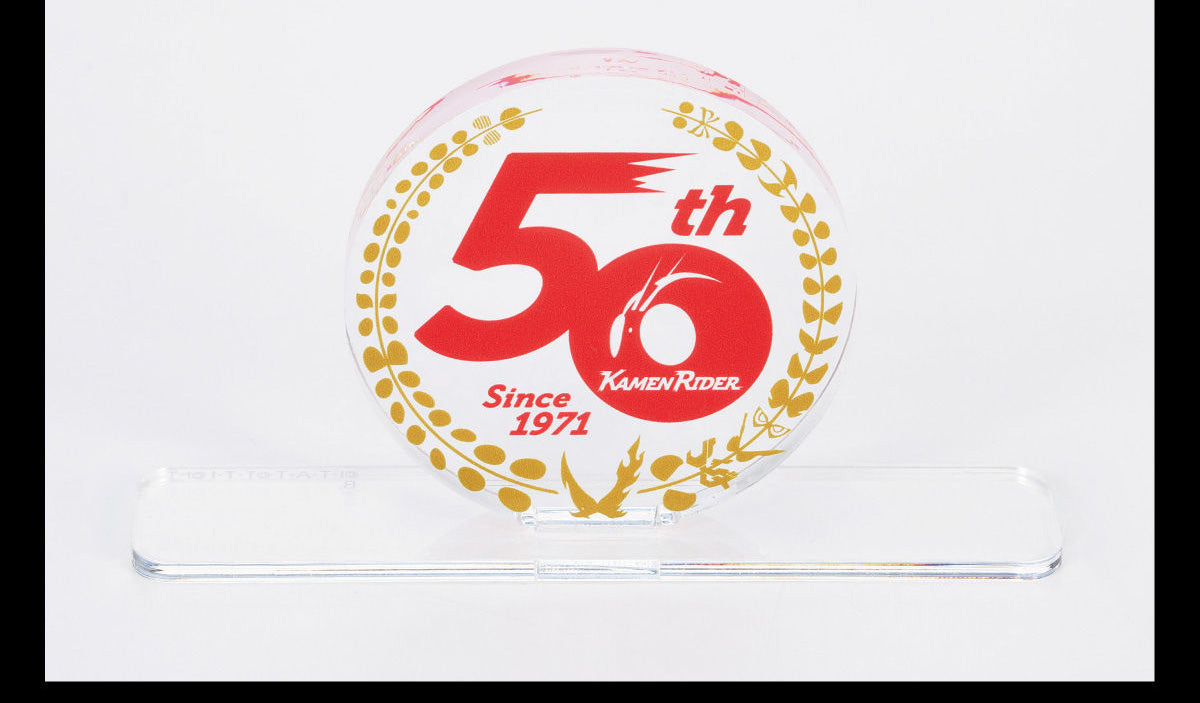 Bandai Logo Display 50th Anniversary (Clear) 'Kamen Rider'