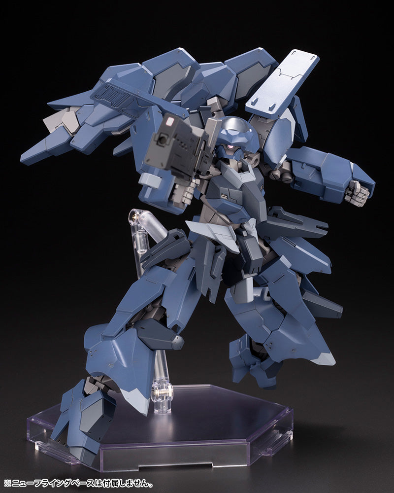 Kotobukiya 1/100 Frame Arms Series RV-6 Gullzwerg Figure Kit