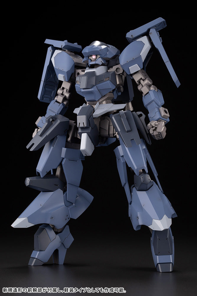 Kotobukiya 1/100 Frame Arms Series RV-6 Gullzwerg Figure Kit