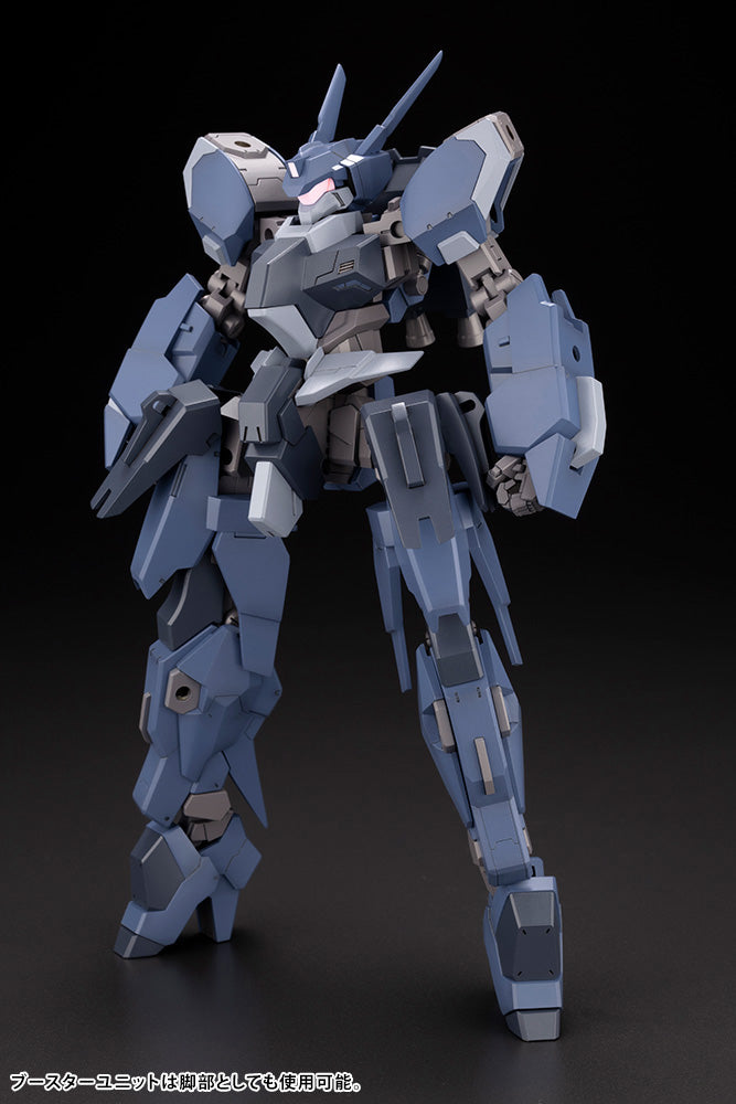 Kotobukiya 1/100 Frame Arms Series RV-6 Gullzwerg Figure Kit