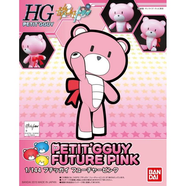 Bandai #04 Petit?Gguy Future Pink 'Gundam Build Fighters Try', Bandai HGPG