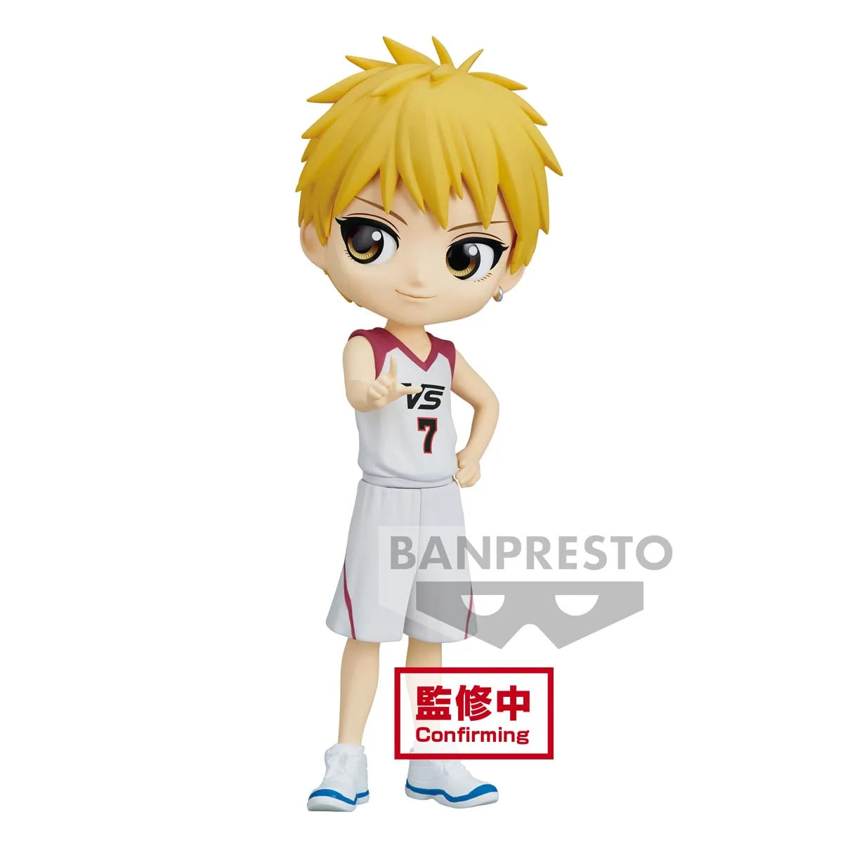 Bandai Spirits X Banpresto Qposket Ryota Kise [Movie Ver.](Ver. A) "Kuroko'S Basketball"