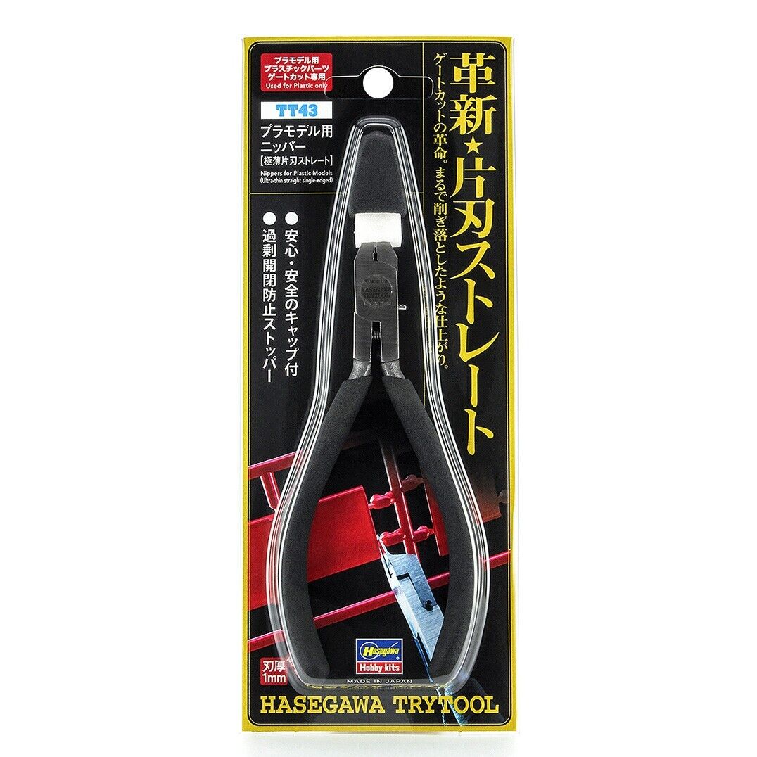 Hasegawa Nipper For Plastic Models (Single Blade Straight)