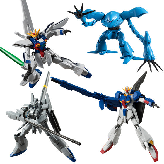 Bandai Gundam Universal Unit Vol. 2 'Mobile Suit Gundam', Bandai GUU