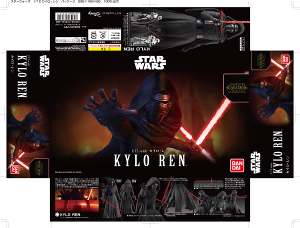 Bandai Kylo Ren 'Star Wars', Bandai Star Wars Character Line 1/12